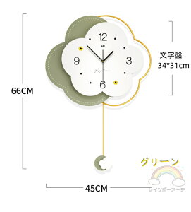 Ǌ|v 2TCY UqNbN  h i` Mtg v[g fG@LbY[ q Q rO X  k Ebh DIY LxȃfUC Vv 