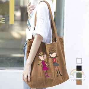 g[gobO LoX ȏ̎q ؍ fB[X  |obO e LoXobO ʋ ʊw l 񂰂΂ y TuobO fjobO IWi  