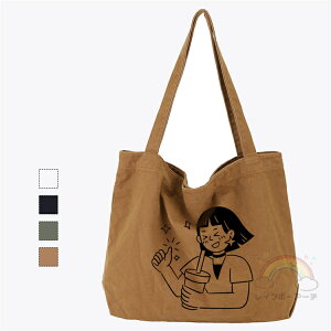 g[gobO LoX ȏ̎q ؍ fB[X  |obO e LoXobO ʋ ʊw l 񂰂΂ y TuobO fjobO IWi  