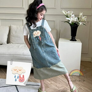 Tybgs[X ̎q w w q   LbY   ct ʉ   TybgXJ[g w Cxg  v[g Vv ۈ牀 