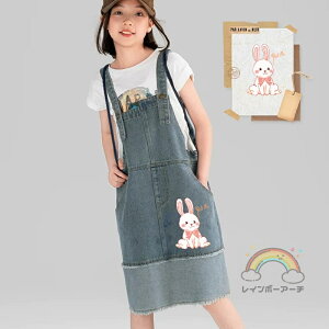 Tybgs[X ̎q w w q   LbY   ct ʉ   TybgXJ[g w Cxg  v[g Vv ۈ牀 