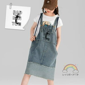 Tybgs[X ̎q w w q   LbY   ct ʉ   TybgXJ[g w Cxg  v[g Vv ۈ牀 