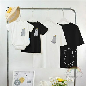 eq yAbN tVc yA L  Vv ĕ eqR[f Ԃ eqyAbN yAtVc  R[f  Ƒ  tVc uh l q  3l 낢 v[