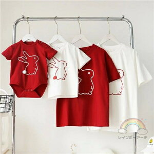 eq yAbN tVc yA  ĕ eqR[f Ԃ p[X eq yAtVc  R[f  Ƒ  tVc uh l q  eq 낢 v[g j̎q 