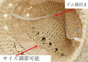 t UV΍  { ܂肽 Ռ ΍L ToCU[ Xg[nbg Xq ̎q 悯 LbY q xr[