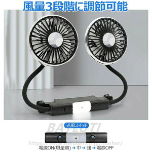 T[L ԓ É ^ 㕔 tȒP USBd 邳 Cgt 360°px߉\ 3iK 12v/24vp ԍڐ@