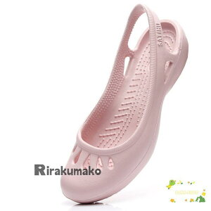 ʋC  Г  ɂ Sn y RtH[g ₷ tbgV[Y fB[X T_ EVA