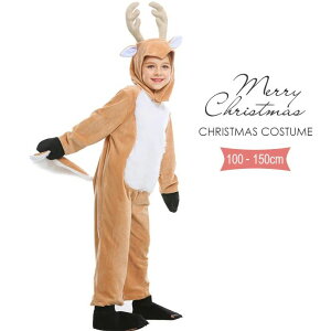 NX}X RXv giJC q LbY ̎q j̎q  T^ T^N[X T^ RX`[ ߑ T^RX  q ƂȂ Aj} nEB 90cm 100cm 110cm 1