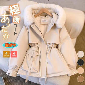 ȃR[g fB[X N {A R[g AE^[ {AR[g t[ht ~ ~h ȃWPbg ~R[g  ӂӂ  ɒg h H ~ t@[  g 