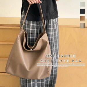 g[gobO fB[X a4 l 傫 A4 ʋΒʊw e V_[obO 傫 _炩 | ʋ΃obO dobO 傫TCY bag V_[obO c XNGA 