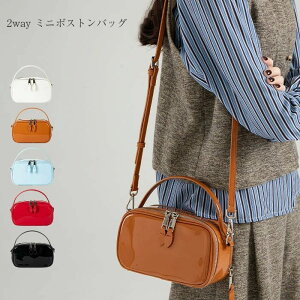 ~j{XgobO nhobO XNGA^ 2way V_[obO ΂߂  PUU[ t@Xi[ n  fB[X   ~jTCY i ꂢ JWA tF~j V