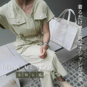 I[C fB[X VlbN  Ȃ  Tybg Chpc t   Rbg I[o[I[ Xg[g ciM   tF~j JWA ̌^Jo