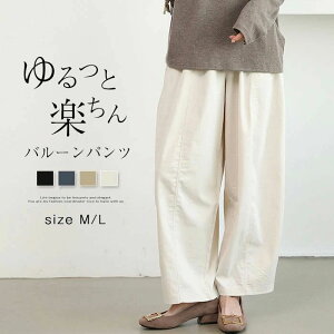 pc fB[X t o[pc  Chpc {gX pc Ch 傫TCY EGXg S Opc TGpc ̌^Jo[  JWA ʋ  |