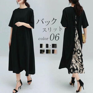 s[X  ԕ ؂ւ s[X Os[X }LVs[X }LV fB[X 5 O  t aC  ̌^Jo[ obN{ obNؑ s