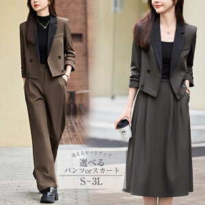 fB[XX[c XJ[gX[c pcX[c ꂢ fB[X X[c }}X[c rWlXX[c tH[}X[c tAXJ[g ~ nCEFXg 傫TCY t H~ 