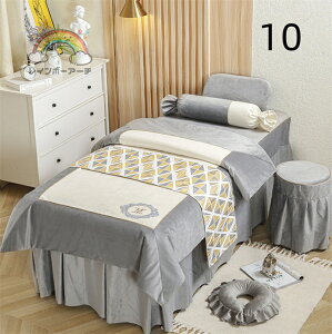 zcJo[ 4_Zbg e }bT[WxbhJo[ QZbg {bNXV[c xbhJo[Zbg Jo[ ֎qJo[ lGʗp h_j map ȕzct ̃xbhJo[ G