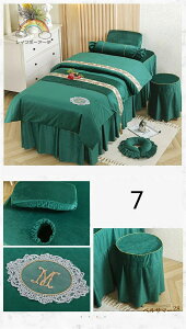 zcJo[ 4_Zbg e }bT[WxbhJo[ QZbg {bNXV[c xbhJo[Zbg Jo[ ֎qJo[ lGʗp h_j map ȕzct ̃xbhJo[ G