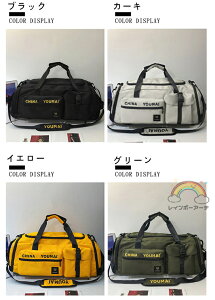{XgobO s sobO AEghA X|[cobO  3WAY V_[obO y fB[X Y X|[c ʋ h ΂߂ e Cws gxobO  