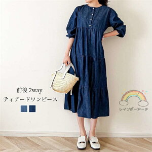 fjs[X fB[X O  ܕ eBA[hs[X s[X fj O AC ꂢ  ~ tA ~s[X tAs[X 