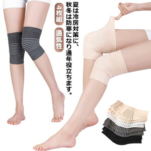 Ȃ GT|[^[ [΍ bOEH[}[ fB[X Y  G  t ʋC Xgb` ~ V[g O jp h 