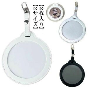  L[z_[ Ƀo ʃobW P[X ʃobW z_[ L[z_[ U[  ۊ ی Jo[ ɃobO ۊʃo  ʃobW h~ h ʃobW ObY [P[X  z