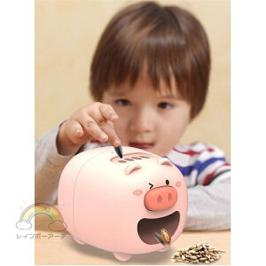 Ђ܂̎ ނ k ̎qvC[ ֗ObY ^ Ԑߖ ɂԂ Lb`pi AEghA ƒp q}̎̔ނ@