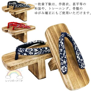 {ˉ  j  V   x_ T_ ~߃St pP 䂪 Lw a   Ђ炢