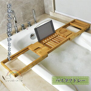 oX^ug[ X}zX^h | oX^ug[ e[u  | bN [ oX^ubN oXe[u Cpi oXObY Lk (70-105)x22.5x4cm