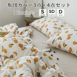 zcJo[ k  3_ Zbg 4_Zbg Q xbhJo[ VO _u ZC~_u NC[lGʗp _炩 k QZbg tbgV[c {bNXV[c i xb