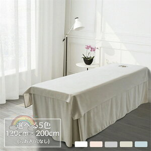 }bT[W xbh V[c LE xbhV[c 2_Zbg ʋC }bT[WxbhJo[ ʋC }bT[W e GXep Tp }bT[Wp Jo[V[g ze  SPA ċzt/