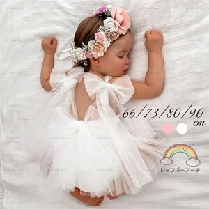 xr[ s[X p[X hX  Ԃ hX `[hX n[to[Xf[  ̎q ܎O Be 66cm 73cm 80cm 90cm {Q V  Ԃ a  q