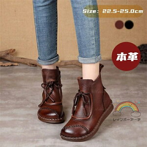 u[c fB[X V[gu[c {v  b O {A V[g [q[ 킢 ؂  Ȃ ₷ ɂȂȂ 22.5cm-25.0cm ̓