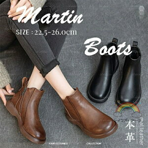 {vu[c V[gu[c N TChSAu[c fB[X V[g TChSA  u[c ₷ ɂȂ y y _炩 Ȃ ɂ 傫TCY  u