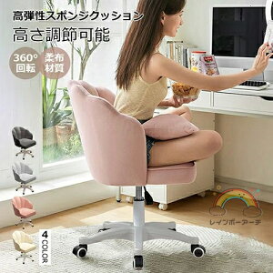 fXN`FA wK֎q  k ItBX`FA p\R`FA ֎q CX 360] ʏ~ ɂ wK֎q q l CNp`FA wK`FA ݑ[N ׋ d ݑΖ