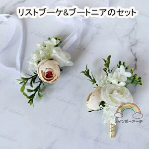 2_Zbg Xgu[P&u[gjÃZbg u[PƓwŔz  u[gjA Xgu[P RT[W VY t[  uC_ p[eB[񎟉 I Be Cx