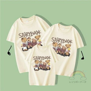 eq yAbN tVc yA N}  Vv ĕ eqR[f Ԃ eqyAbN yAtVc  R[f  Ƒ  tVc uh l q  3l 낢 v