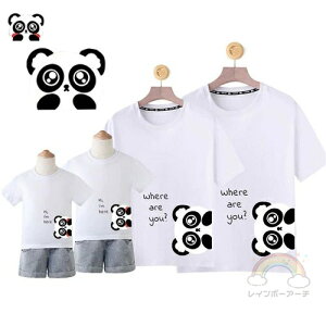 eq yAbN tVc yA   p_ ĕ eqR[f Ԃ eq yAtVc  R[f  Ƒ  tVc uh l q  3l eq 낢 v[g j̎q 