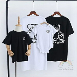 eq yAbN tVc ĕ eqR[f eqyAtVc  R[f  TVc Ƒ  tVc uh l q  3 l eq 낢 v[g j̎q  ̎q Lb