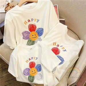 eq yAbN tVc yA sN  ĕ eqR[f Ԃ eq yAtVc  R[f  Ƒ  tVc uh l q  3l eq 낢 v[g j̎q 