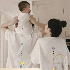 eq yAbN tVc yA   ĕ eqR[f Ԃ eq yAtVc  R[f  Ƒ  tVc uh l q  3l eq 낢 v[g j̎q  