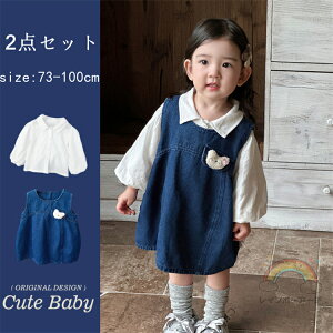 Tybgs[X 2_Zbg ̎q q     ㉺Zbg LbY     ㉺Zbg ct ʉ  s EXbv   