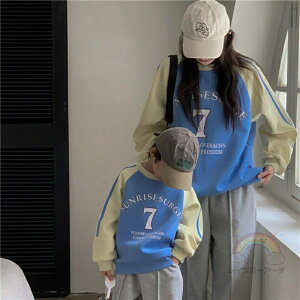 eq yAbN Ԃ g[i[ p[J[ t H XgCv eqyAbN gbvX  }} ̎q ~ uh  t pp eq xr[ 傫TCY q Jbv