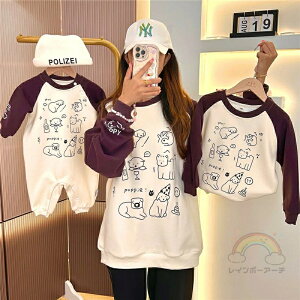 eq yAbN Ԃ g[i[  N p[J[ N} H~ eqyAbN t H gbvX  }} ̎q ~ uh  t pp eq xr[ 傫TCY q