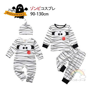 nEB ߑ j̎q nEB tVc p[X ̎q j̎q LbY ]r ~C S Halloween RXv qǂ WvX[c Ԃ q  nEB  q 킢