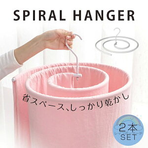 y2{ZbgzV[cnK[ 2Zbg XpCnK[ nK[ zc oX^I V[c ֗ObY ֗ nK[ nK[bN V  2.2m̃V[c45cm̃Xy[