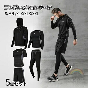 Y tBbglX g[jO ̊ X|[c EFA RvbV Y W jOEFA g[jOEFA ㉺   p[J[ 20 30 40 50 j g[