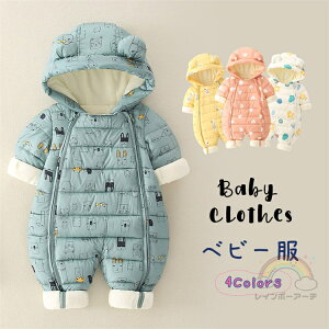 Jo[I[ WvX[c p[X _ER[g  _EEGA xr[ LbY   xr[ p[X qǂ_ER[g Jo[I[ t[ht hAE^[ H