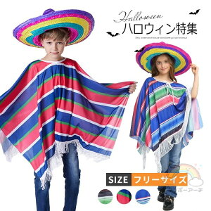 nEB ߑ q LVR TVc gbvX LVR }g yA eq LbY ̎q ĵ RX`[ jp lp Halloween ߑ  
