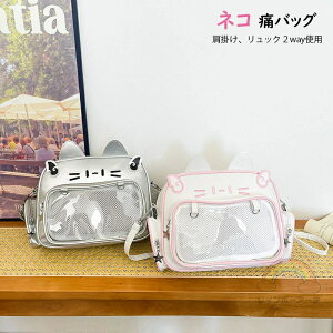 ɃobO  bN@obNpbN obO obO Ƀo NAobO fRobO L   Cxg bN V_[obO 2way 킢 ꂢ K[Y 