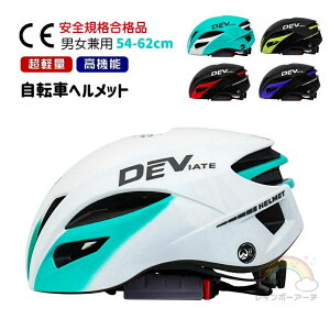 wbg ] lp WjA wN [hoCN NXoCN TCNO ʗp y ʋC  TCY\ ] ʊw  ʋ w v[g TCY54`62cm CE}[N 